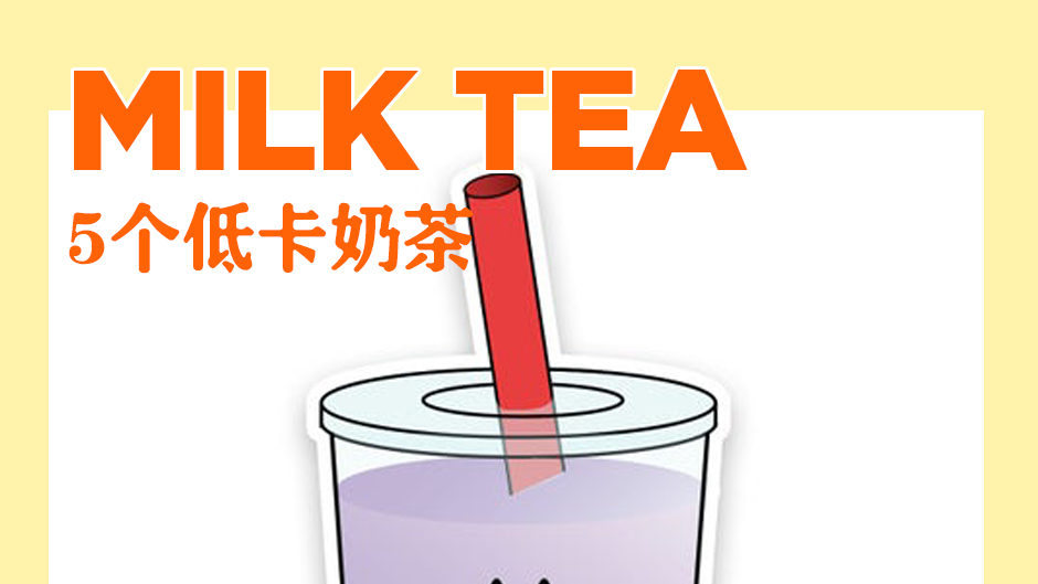 吃10000大卡，还身材纤细大胃王真天赋异禀吗？