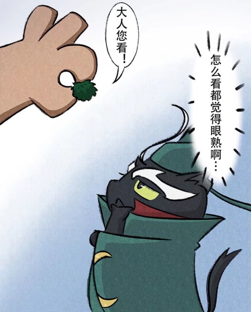 京剧猫:白糖和武崧在温泉里嬉戏,刑天一人装满池塘,英雄胆丢了