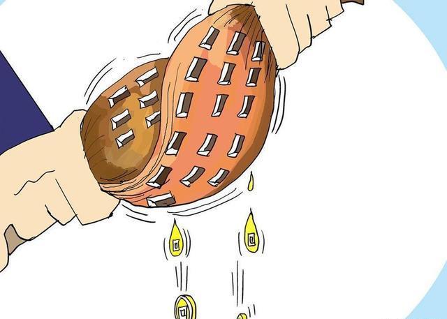 “内循环”和房地产到底什么关系？清华大学孔鹏：房地产最核心