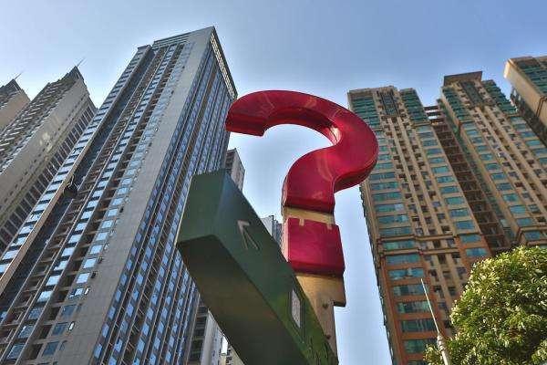 “内循环”和房地产到底什么关系？清华大学孔鹏：房地产最核心