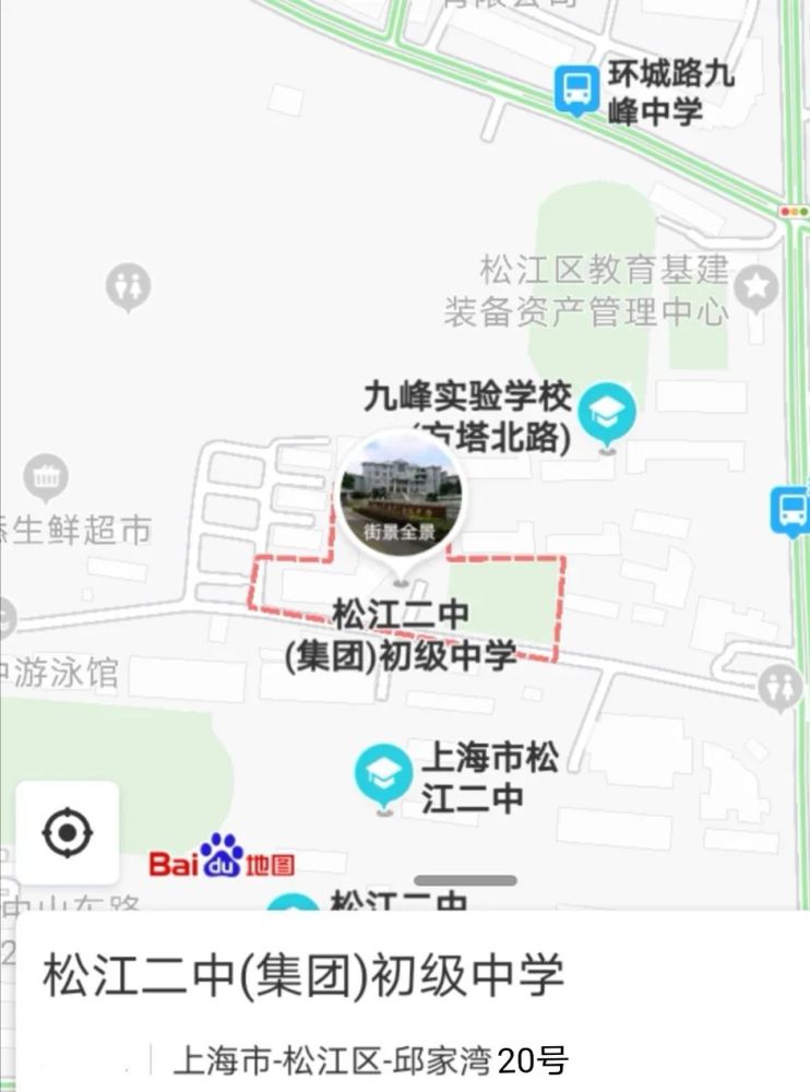 上海市松江区2020GDP_上海市松江区控规图(3)