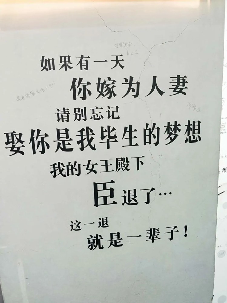 文字背景图‖曲终人散皆是梦 繁华落尽一场空