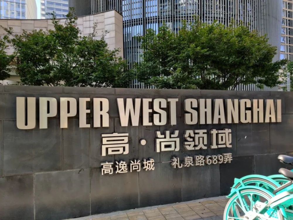 调查消失的车位