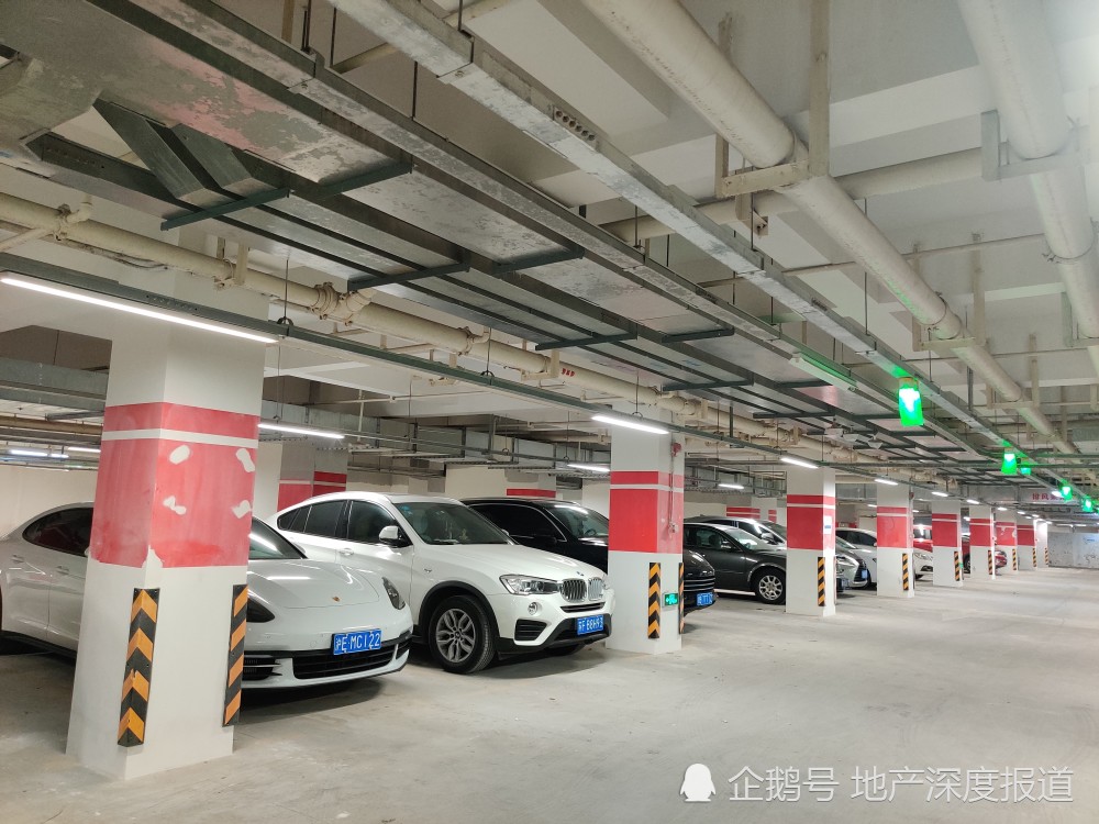 调查消失的车位