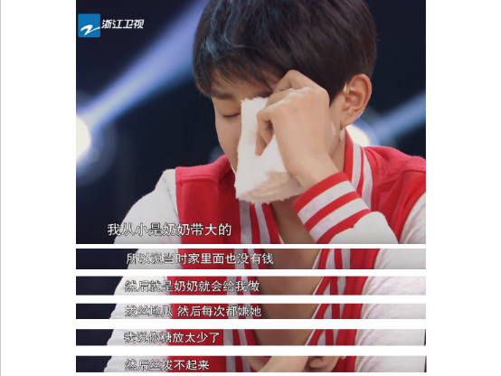 总有一个打动你，看完明星的悲惨童年你哭了没？