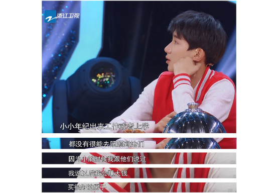 总有一个打动你，看完明星的悲惨童年你哭了没？