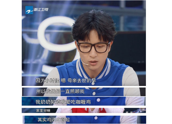 总有一个打动你，看完明星的悲惨童年你哭了没？