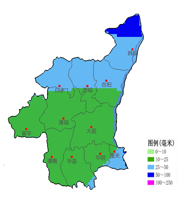 渭南未来5天仍有强降雨,多个景点关闭!多地海鲜和冷冻