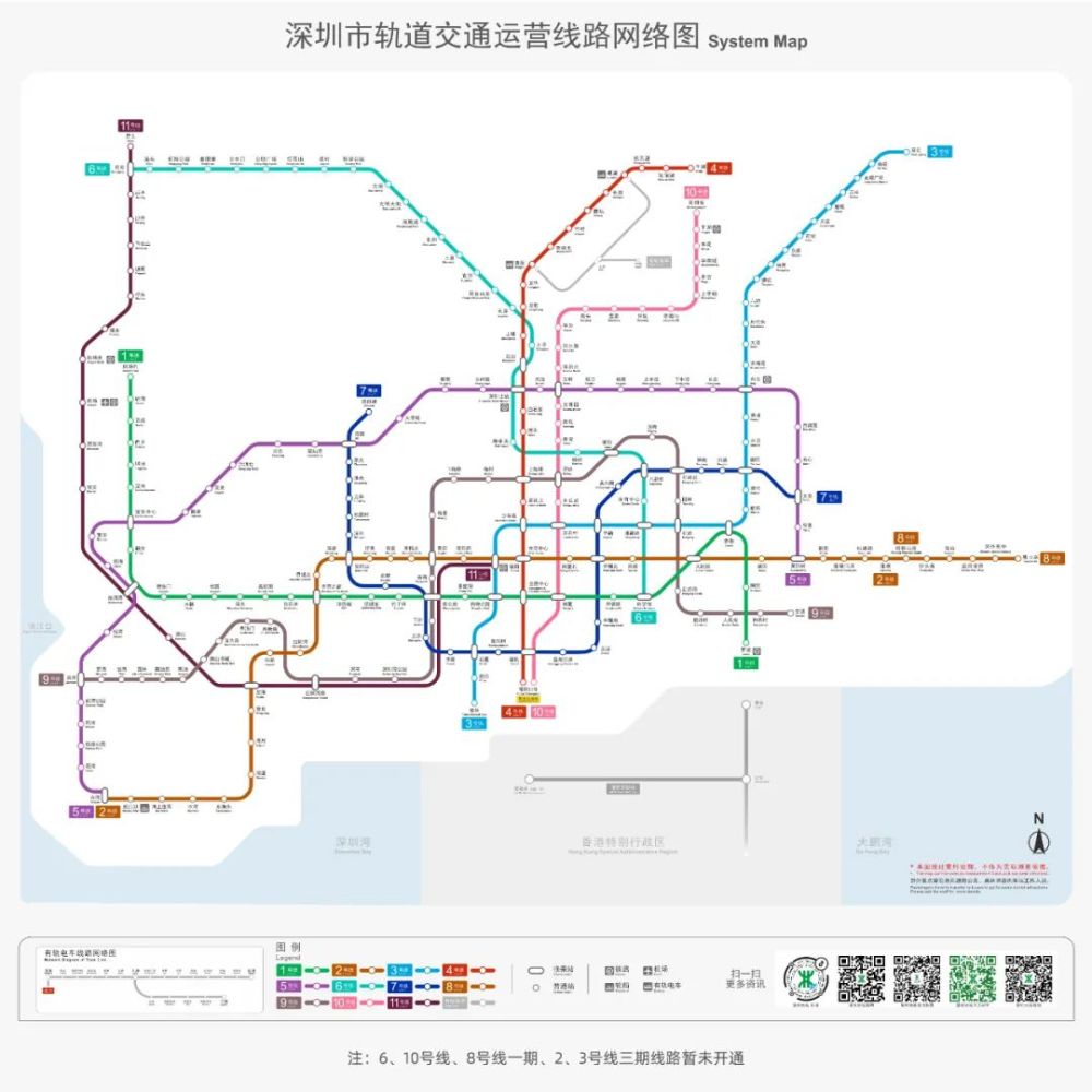 10号线地铁线路图,地铁5号线最新线路图 6号线,10号线开通在即!深圳最新地铁线路图公布!终于等到你!