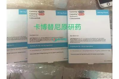 晚期转移性肾细胞癌纳武单抗与卡博替尼的组合更优于标准舒尼替尼治疗