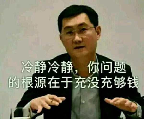手游也有不氪金的一天?网友:我开始怀念跟网易斗智斗勇的日子了