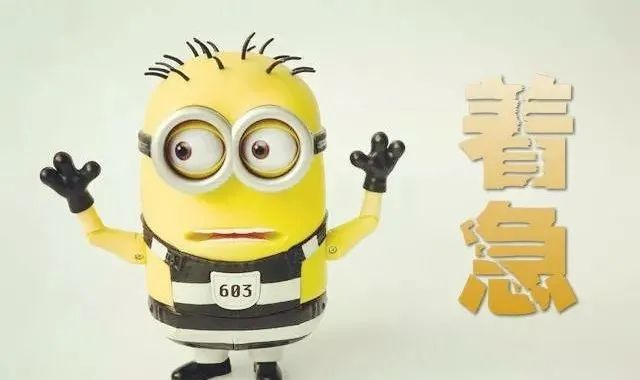 形容着急 腾讯网