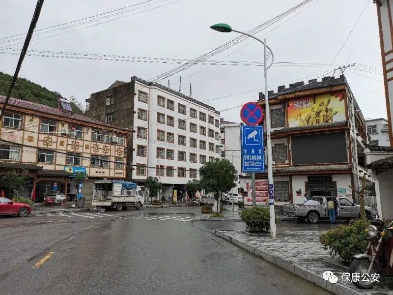 保康龙坪镇这些道路即将实施机动车禁停限行措施