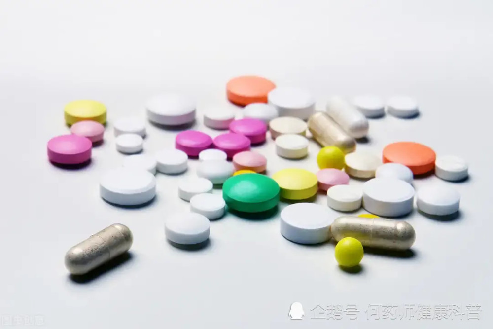 奥美拉唑、兰索拉唑、泮托拉唑、雷贝拉唑有何区别？哪种作用最好？