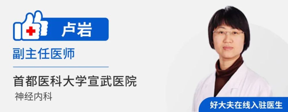 经常干家务，当心患上这个病！