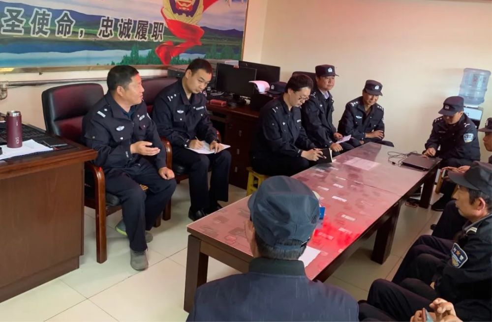 【全警大练兵】互助县公安局南门峡,五峰派出所深入开展全警法律大