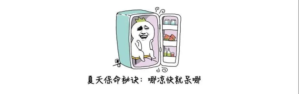 热，真的会要人命！连一医急诊连续收治近20人……