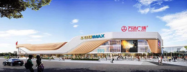 3,商丘港汇万达广场商丘凯旋路与陇海南路交叉口西北角的商丘港汇万达