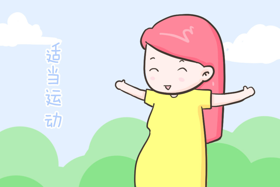 孕期水肿究竟该怎么办？8个方法轻松帮你“消”掉它，快收藏吧！
