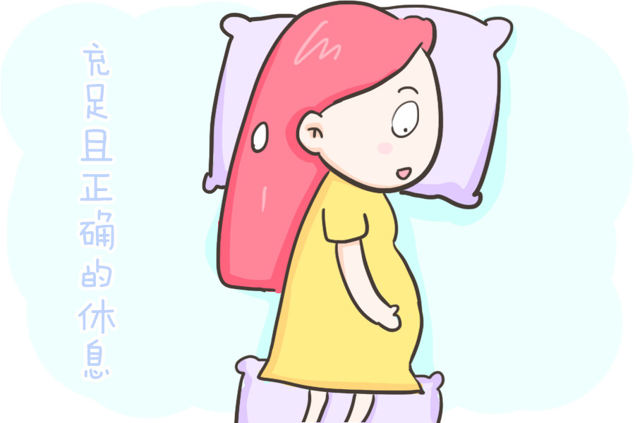 孕期水肿究竟该怎么办？8个方法轻松帮你“消”掉它，快收藏吧！
