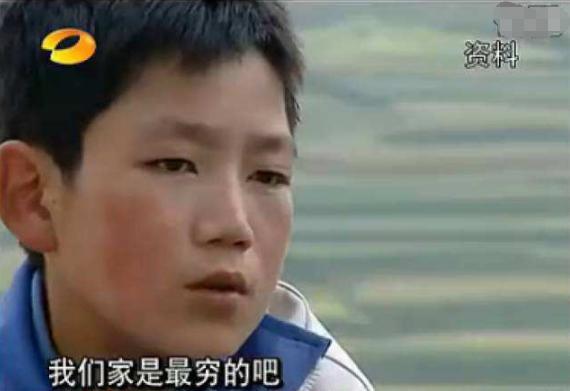 他是《变形记》里穷苦的农村娃,靠读书走出高原,逆袭成国防生