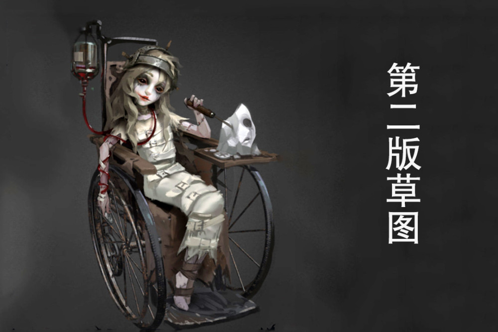 第五人格:幼女的身躯,疯狂的灵魂"雕刻家"设计思路公布!