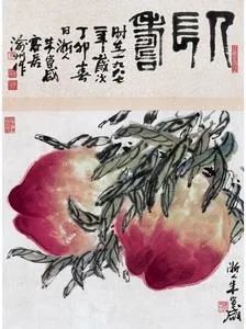 1000