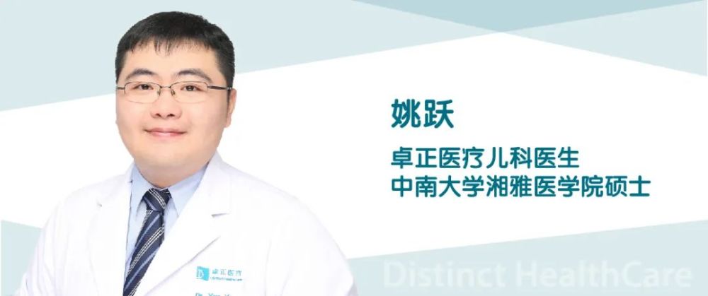 从多伦多儿童医院到卓正――我的第二次革命性改变