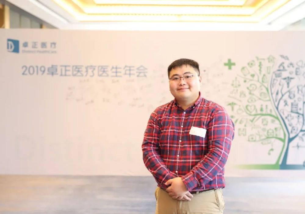从多伦多儿童医院到卓正――我的第二次革命性改变