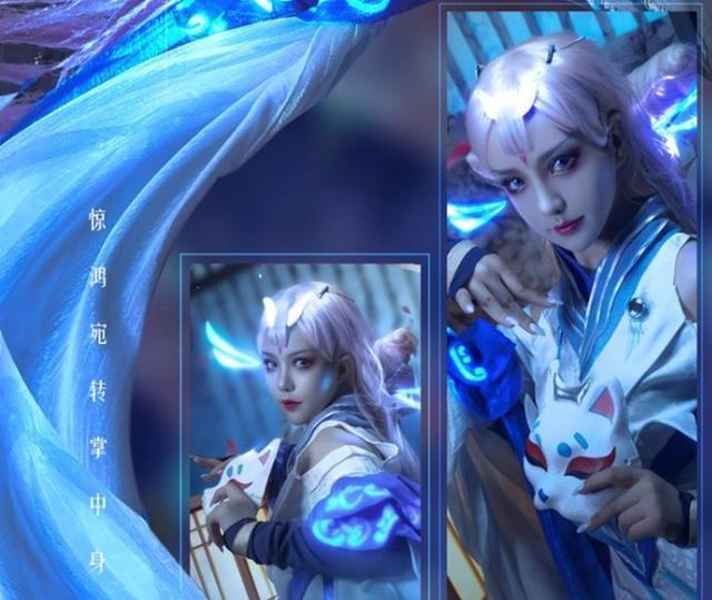 王者cos:貂蝉猫影幻舞,第一眼看上去像邓紫棋,网友:超