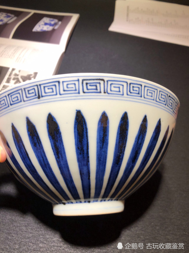 北京诚轩春拍重器：明永乐青花缠枝花卉纹莲子碗