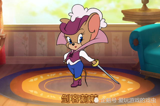 猫和老鼠手游:新角色剑客莉莉开测,带你全面了解她的实战玩法