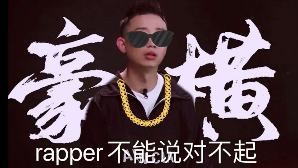 面对一大波妖魔鬼怪的挑衅正在向一心只为挣奶粉钱的gai袭来