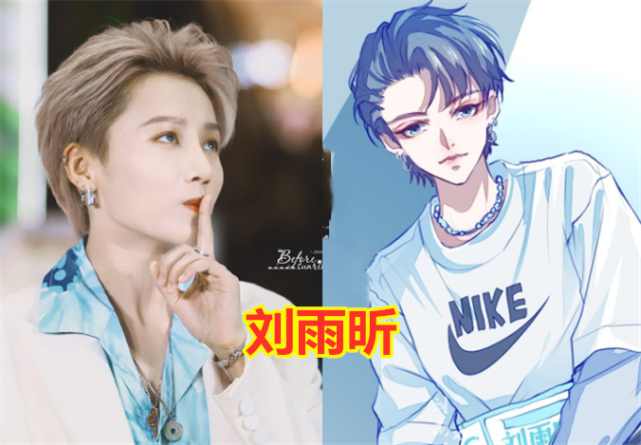 the9成员漫画脸,孔雪儿像公主,虞书欣天真,看到刘雨昕