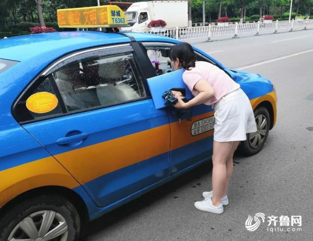 起步价7元/2公里 取消燃料附加费|邹城市|出租车|发改局|济宁
