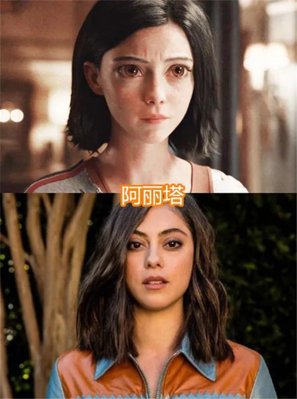 仙女教母卸妆后,黑魔仙卸妆后,人皮俑卸妆后,看见北极