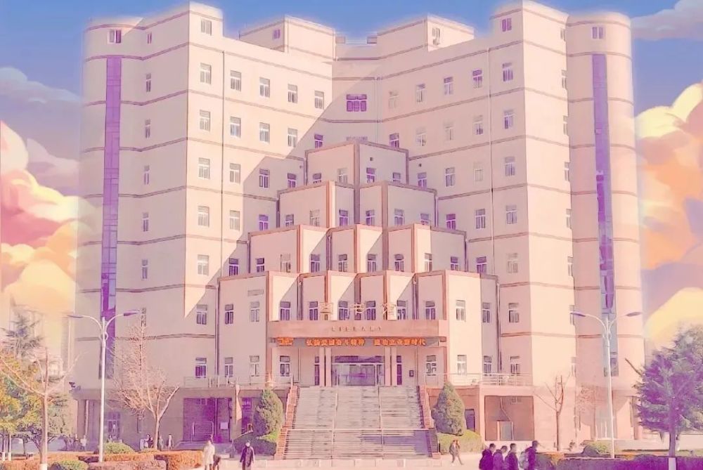 河南工程学院发起了位置共享