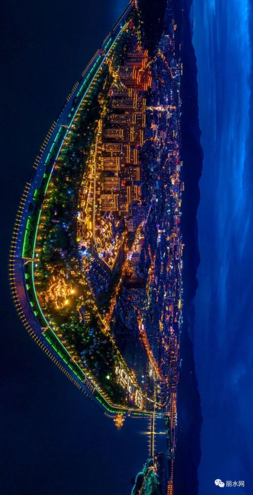 无人机拍下,丽水全城夜景帅了!