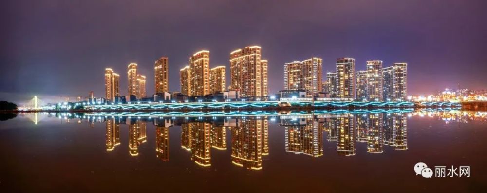 无人机拍下,丽水全城夜景帅了!