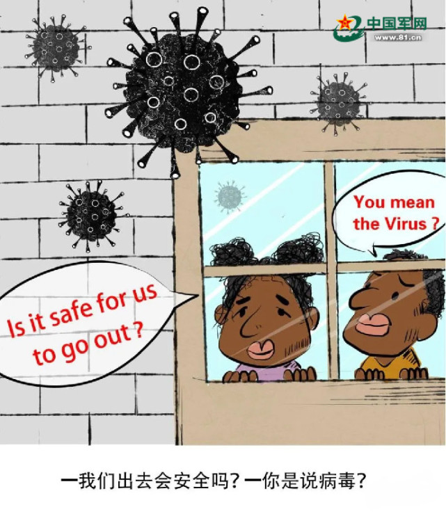 皇帝|身着“皇帝的新装”，美国无良政客还能演多久？