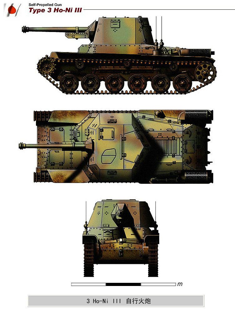 二战日军装备的坦克装甲车图鉴,是不是所谓的薄皮罐头