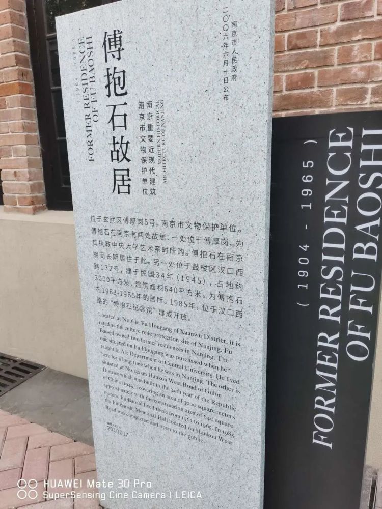 刚刚亲眼见证震撼内景！积贫积弱的民国，在南京留下史诗级建筑群