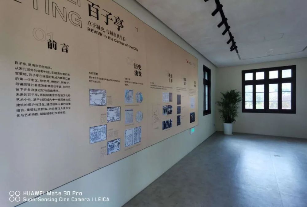 刚刚亲眼见证震撼内景！积贫积弱的民国，在南京留下史诗级建筑群