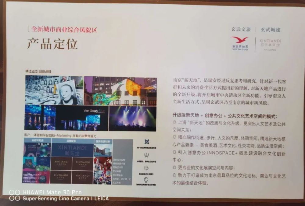 刚刚亲眼见证震撼内景！积贫积弱的民国，在南京留下史诗级建筑群