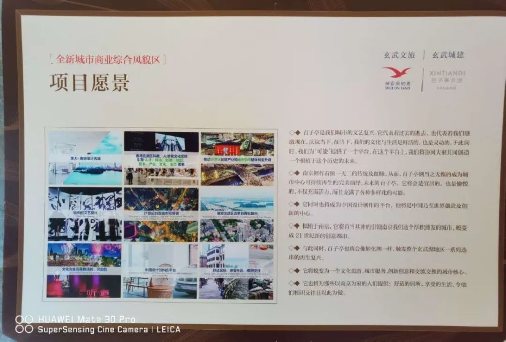 刚刚亲眼见证震撼内景！积贫积弱的民国，在南京留下史诗级建筑群