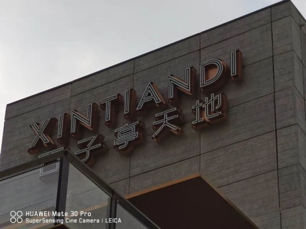 刚刚亲眼见证震撼内景！积贫积弱的民国，在南京留下史诗级建筑群
