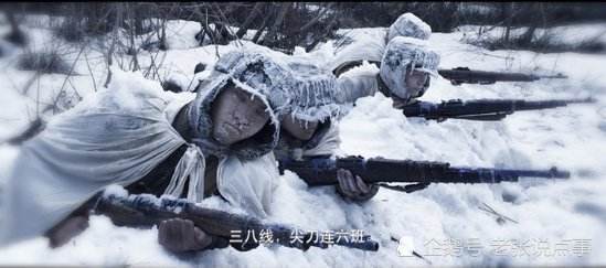 中国历史上最惨烈的战斗——血战长津湖