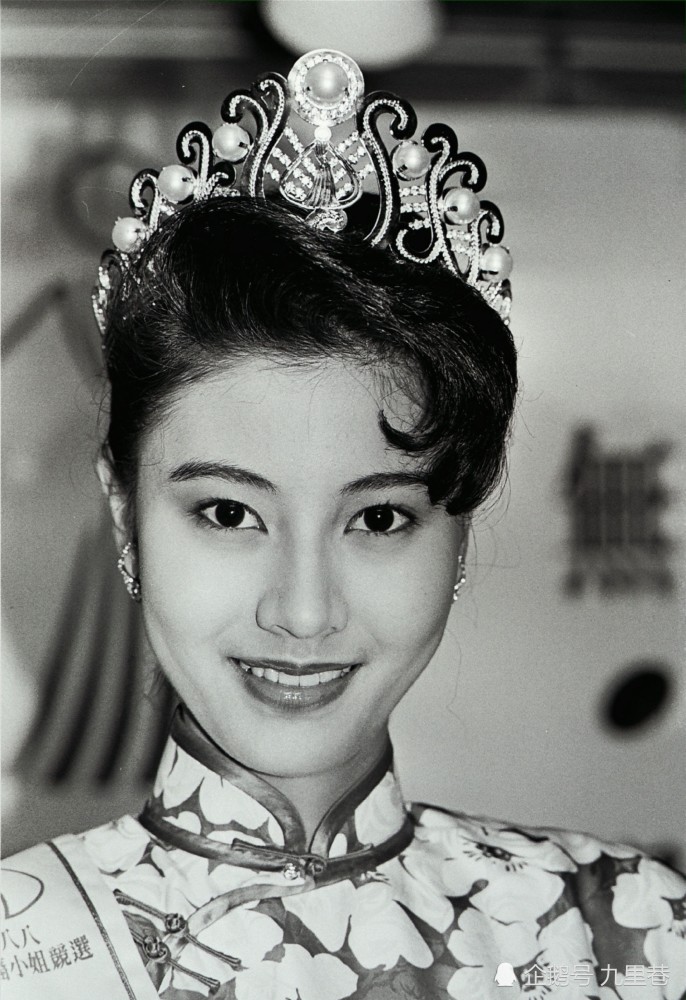 七十年代至九十年代香港小姐旧照