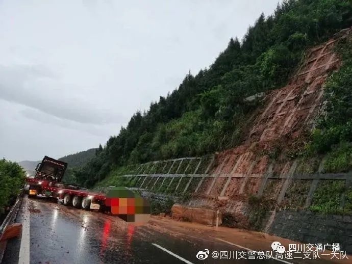 四川多地暴雨,洪水预警!高速路关闭,这个地方2次全国降水第一