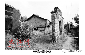 扬武人口_人口普查(2)